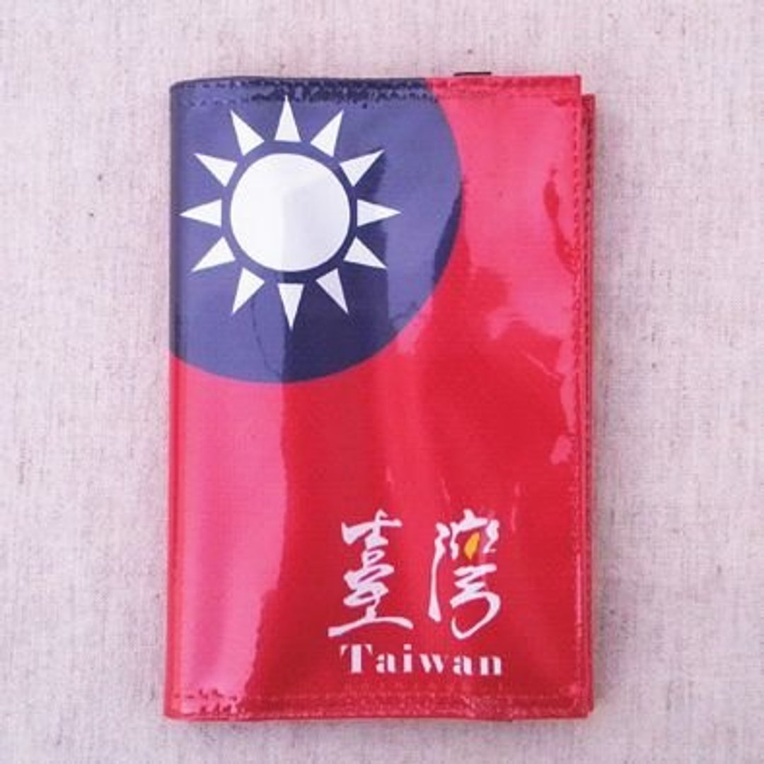 1212玩乐设计 护照套-我爱台湾 父亲节 手创 实用 防水 - 证件套/卡套 - 防水材质 红色