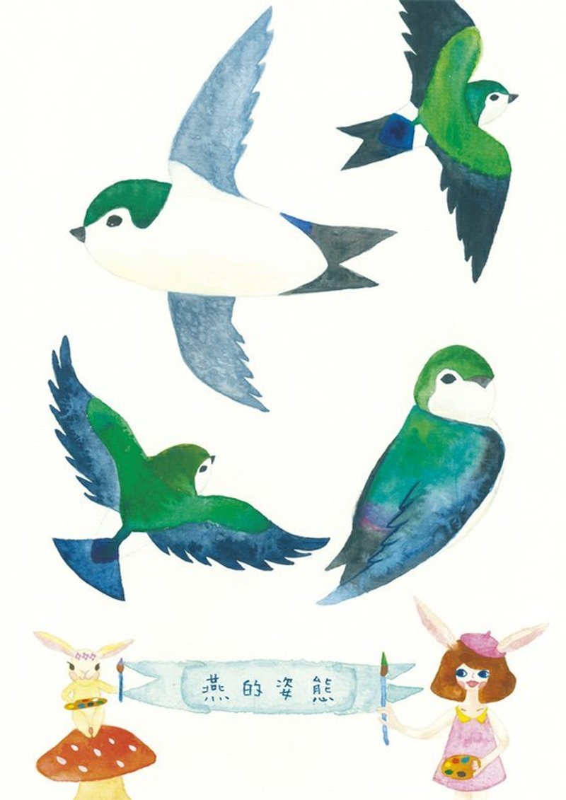 水彩-燕的姿态 - 卡片/明信片 - 纸 绿色