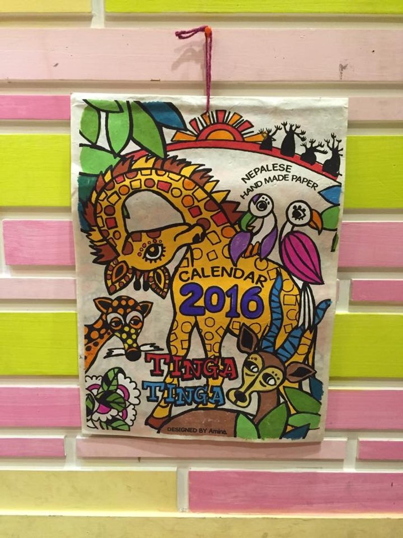 ♚saibaba ethnique // 手绘童趣动物世界2016月历♚(预购中) - 年历/台历 - 纸 多色