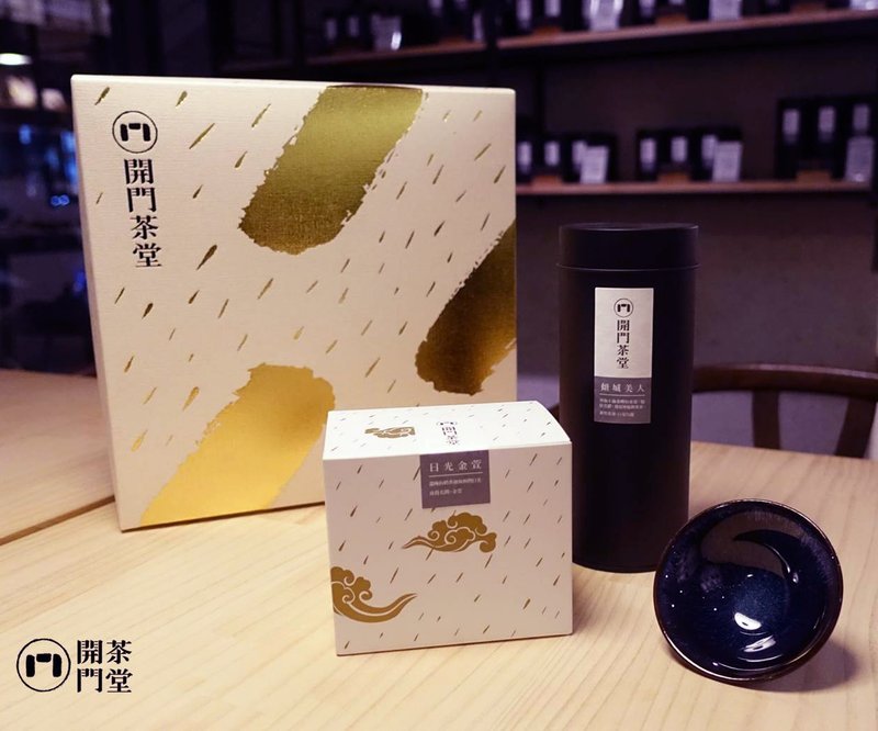 开门茶堂 极致天目茶叶礼盒 ( 东方美人茶罐 / 金萱茶包 / 星辰天目碗 ) - 茶 - 瓷 