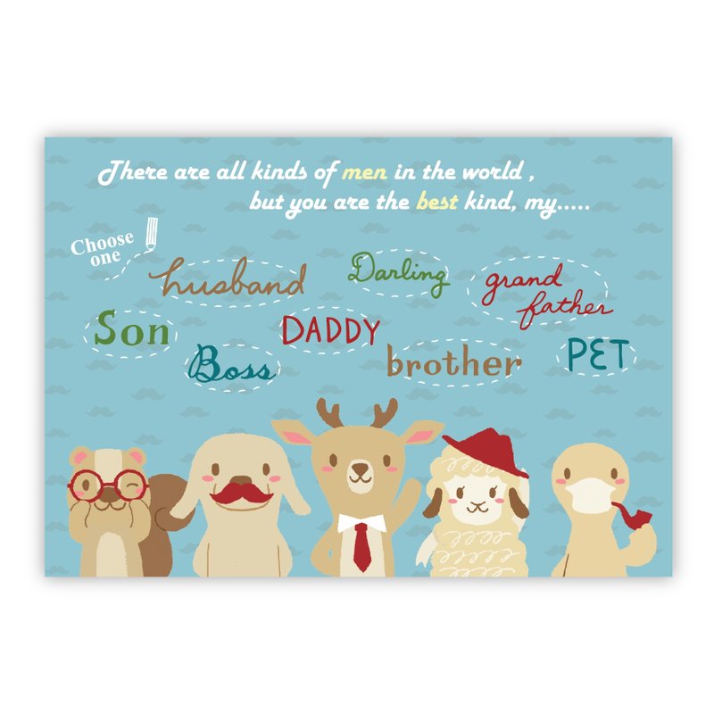 [Poca] 插画明信片：给亲爱的你 - 卡片/明信片 - 纸 蓝色