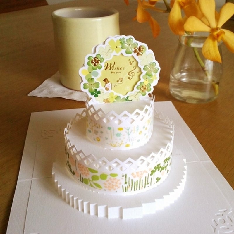 立体纸雕蛋糕卡-绿野仙踪-限量款 - 卡片/明信片 - 纸 多色