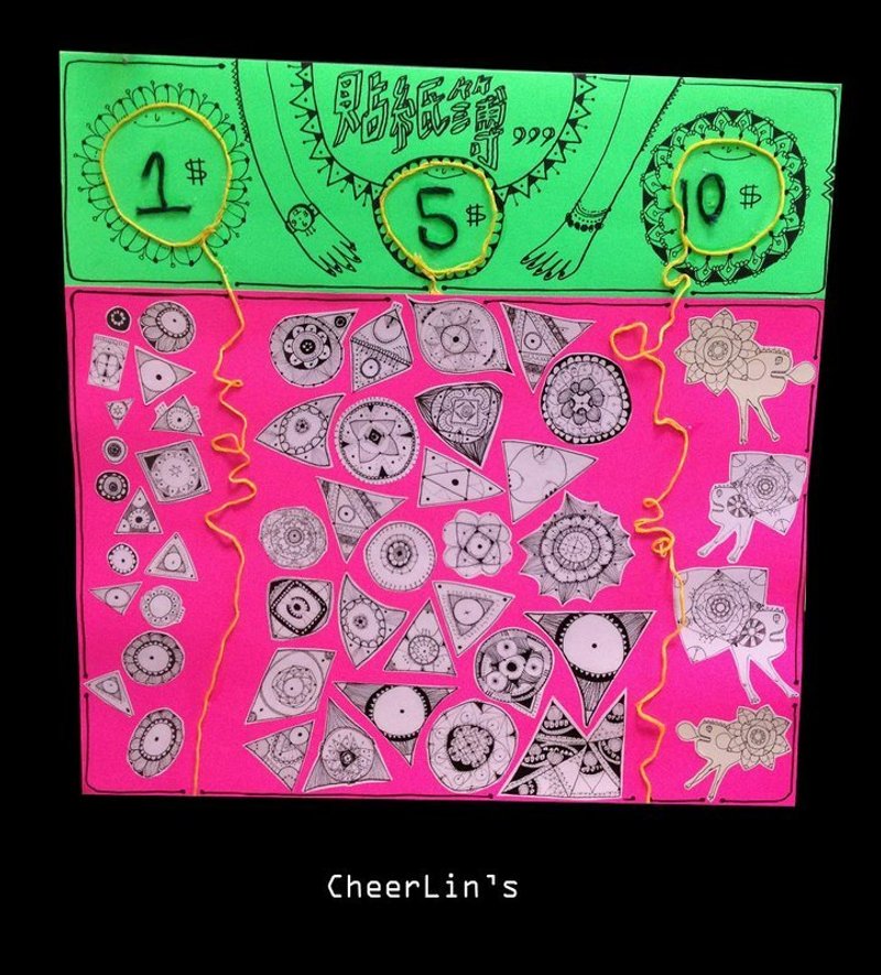 ♘♥手绘贴纸-1元款下标区♥♘ - 贴纸 - 防水材质 