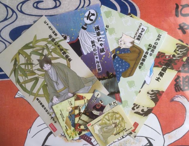 Ukiyo-E postcards and sticker・japanese cats - 卡片/明信片 - 纸 