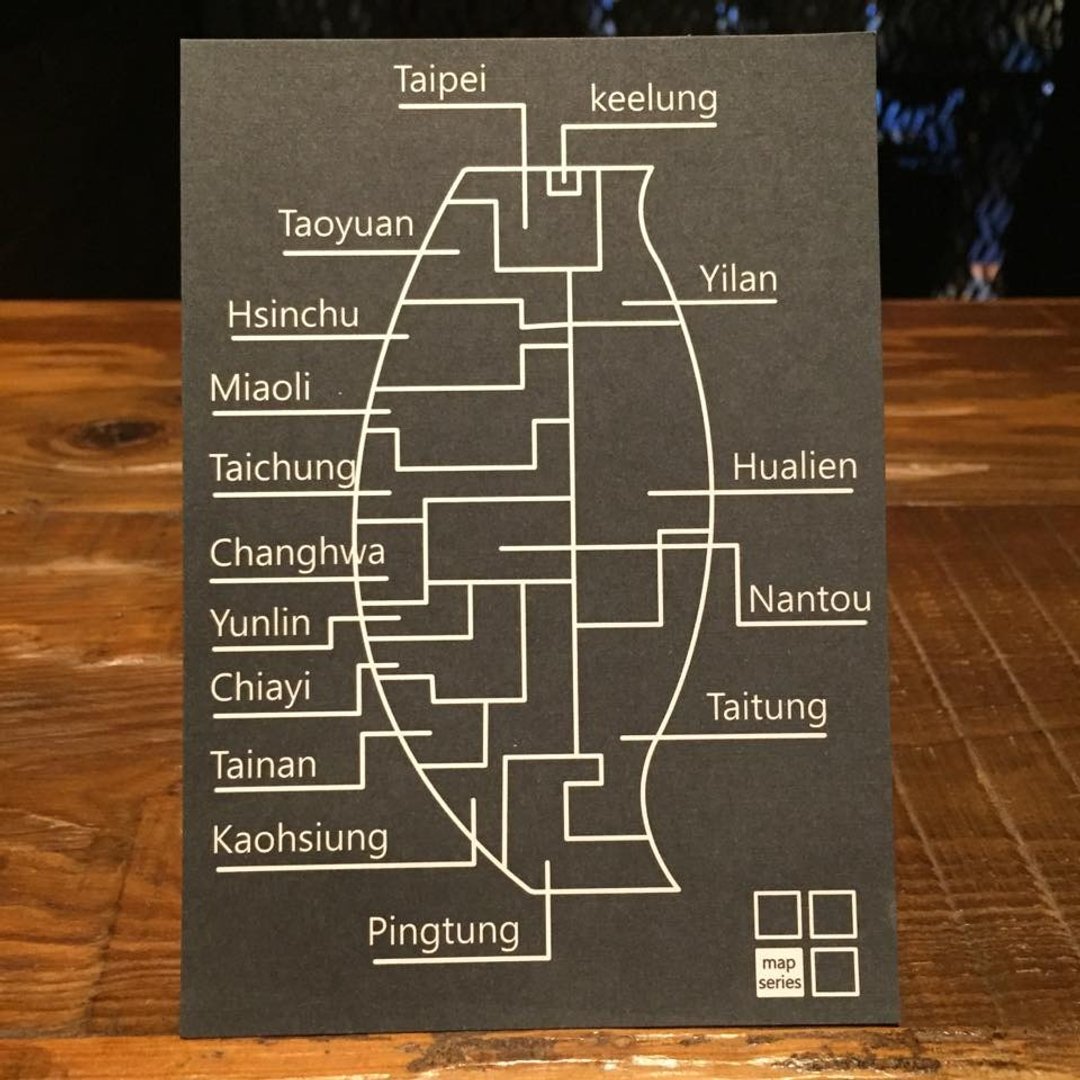 Cater- Taiwan 台湾 Map Series明信片 - 卡片/明信片 - 纸 黑色