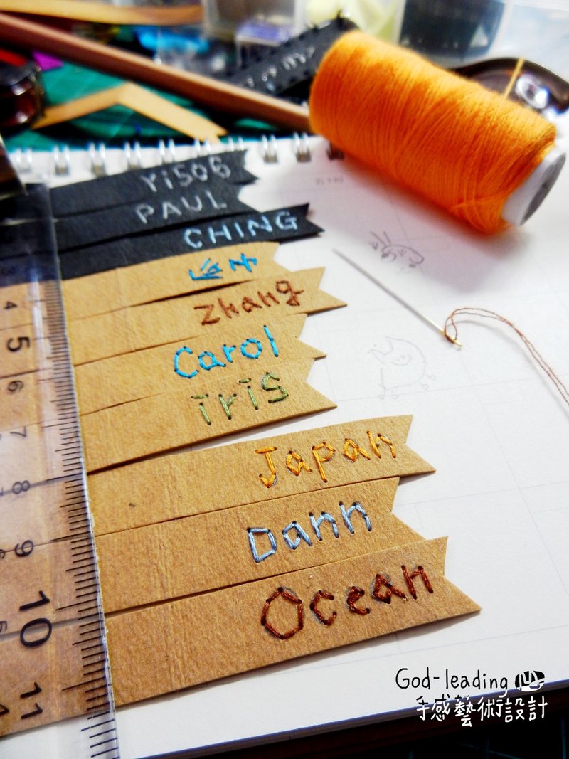 【加购定制化/ 手缝字】英文字母6字以内 或中文2字以内 下单备注 - 其他 - 其他材质 