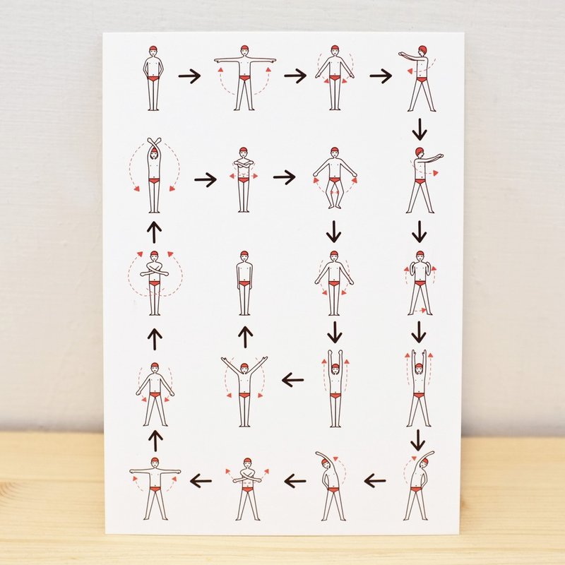 [明信片]游泳人体操 - 卡片/明信片 - 纸 红色