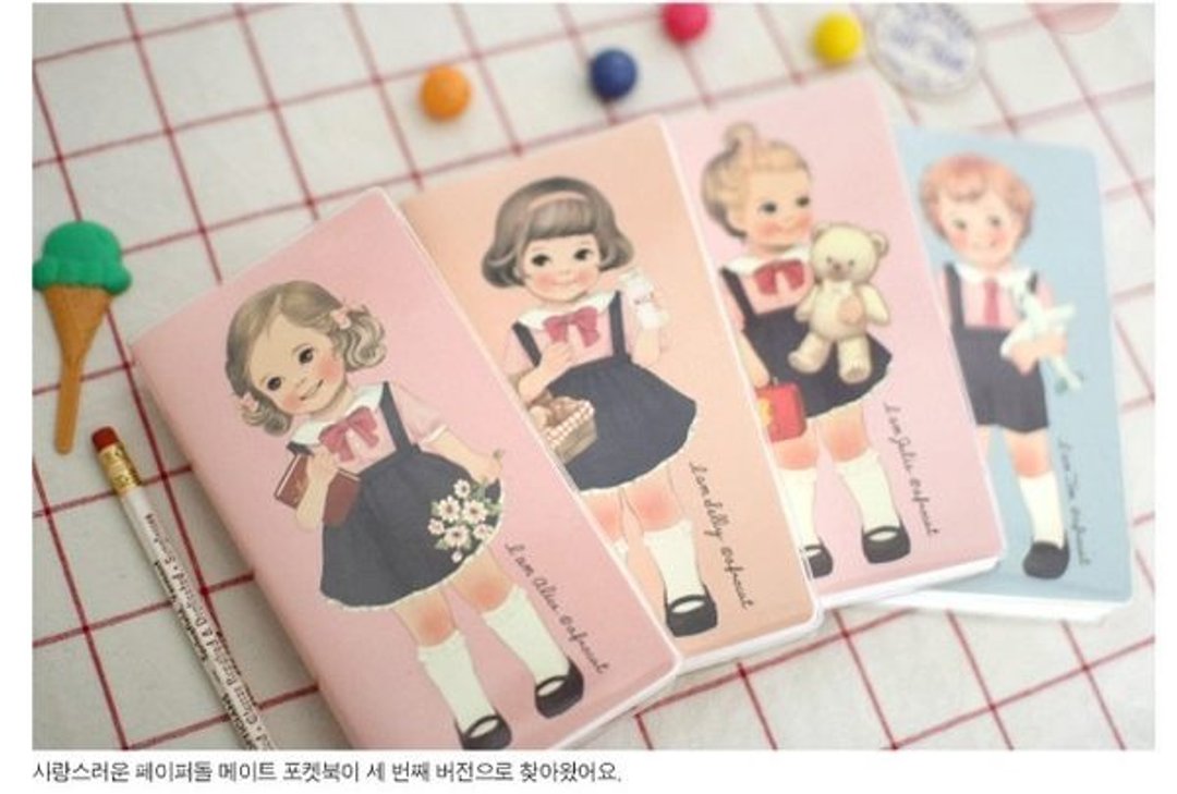 韩国Afrocat paper doll mate pocket book 3 复古娃娃 口袋笔记本 手帐 记事 - 笔记本/手帐 - 纸 