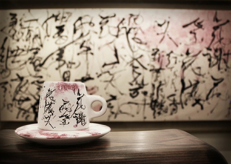 葬花词 画石咖啡杯 - 咖啡杯/马克杯 - 其他材质 