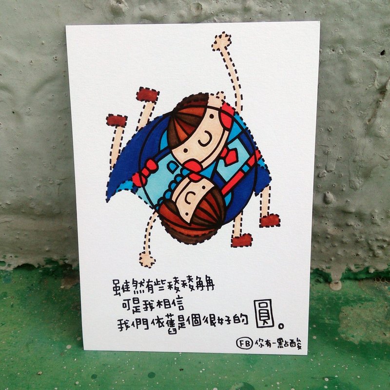 棱角圆明信片(编号7) - 卡片/明信片 - 纸 多色