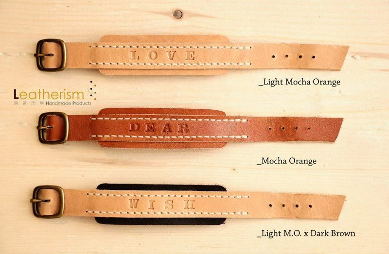 情人节限定－牛皮手带 by Leatherism Handmade Products - 手链/手环 - 真皮 卡其色
