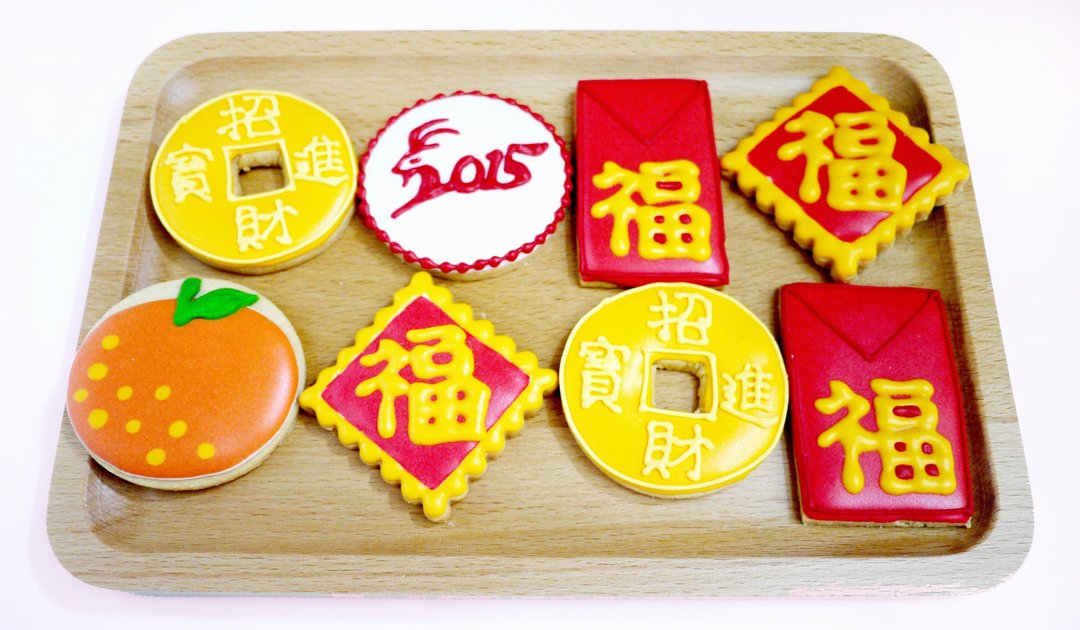 2015过年喜羊羊糖霜饼干组 by anPastry - 手工饼干 - 新鲜食材 红色