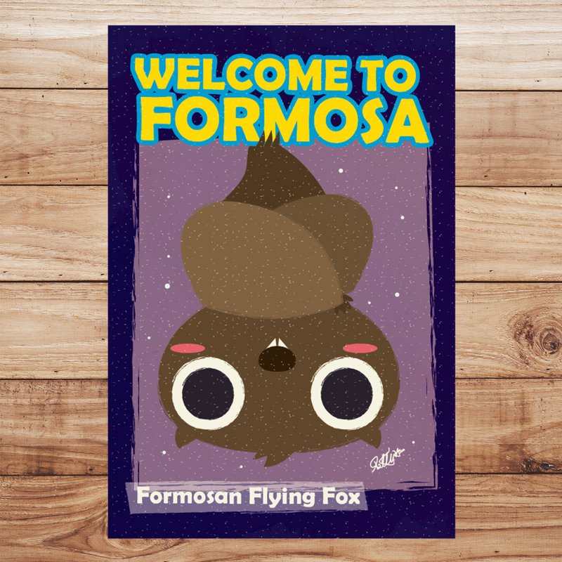 <Welcome To Formosa>台湾狐蝠 - 卡片/明信片 - 纸 多色