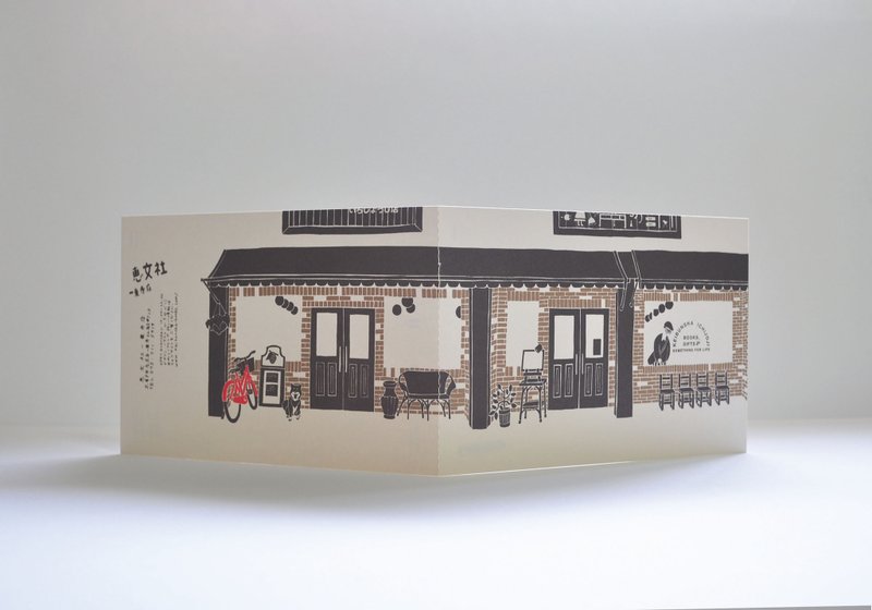 惠文社 明信片 - 卡片/明信片 - 纸 