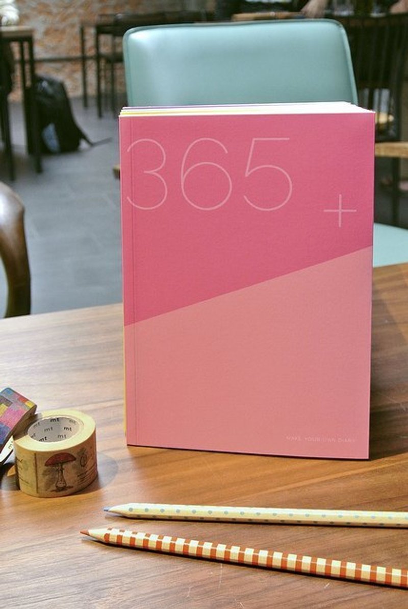 迪梦奇 365好好记年历IV v.2 - 桃 - 年历/台历 - 纸 红色