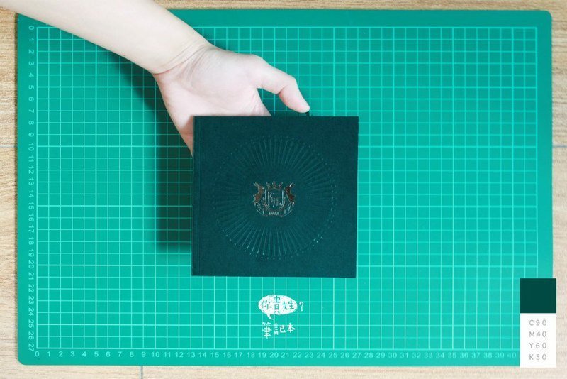 你贵姓？笔记本（绿） - 笔记本/手帐 - 纸 绿色