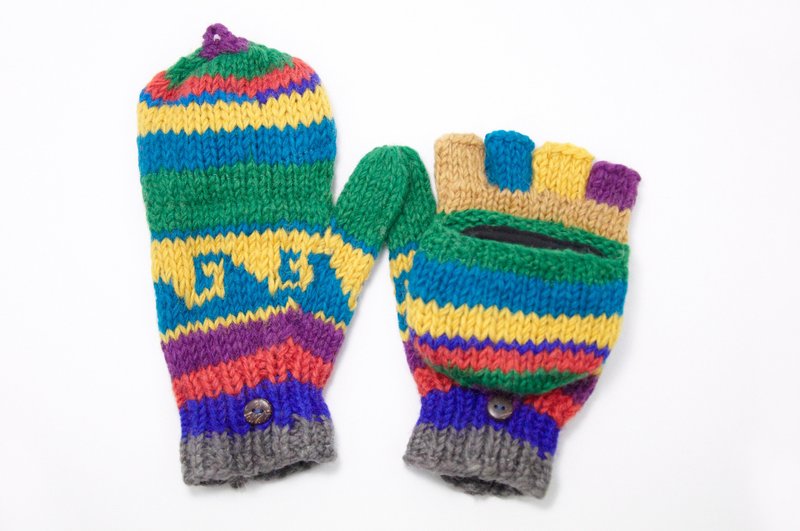 情人节快乐 限量一件针织纯羊毛保暖手套 / 2ways手套 / 露趾手套 / 内刷毛手套- 童趣撞色海浪图腾 - 手套 - 其他材质 多色
