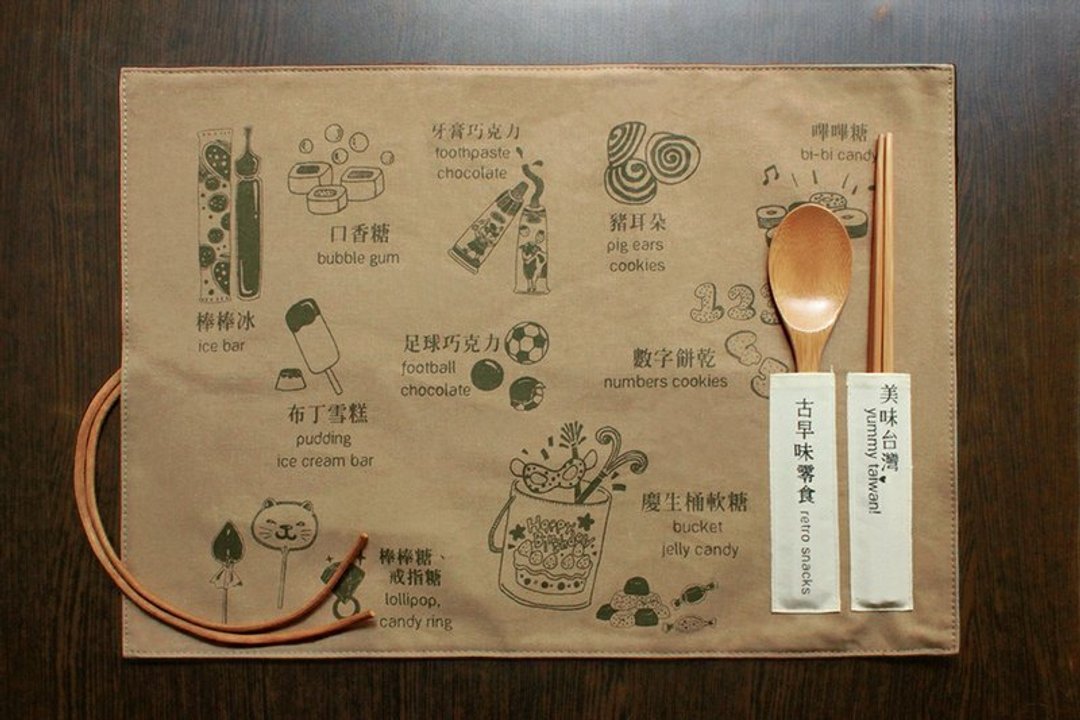 “美味台湾”餐垫-零食/冷杉绿色 - 其他 - 其他材质 卡其色
