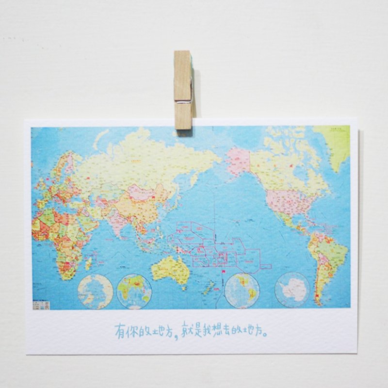 最想去的地方 /Magai's postcard - 卡片/明信片 - 纸 蓝色