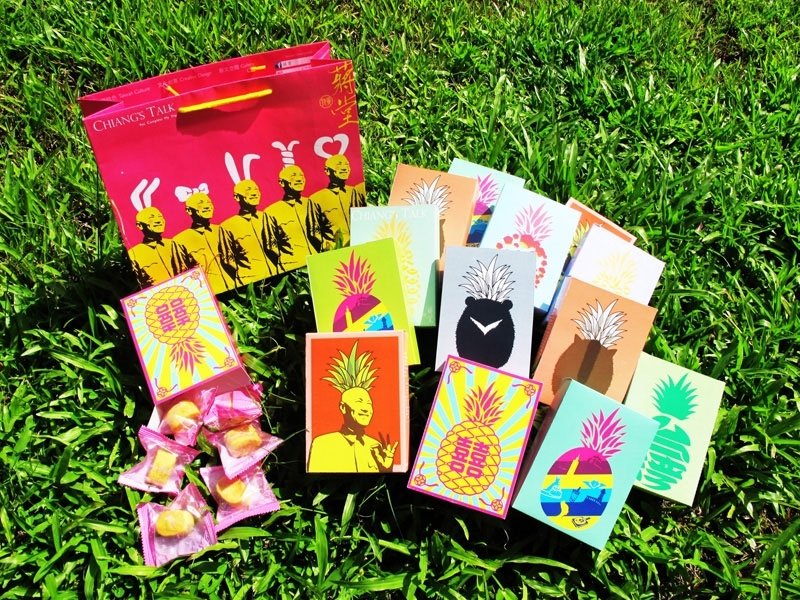 【蒋堂】金旺来酥 ( 明信片 / 凤梨酥 )  - 蛋糕/甜点 - 新鲜食材 多色