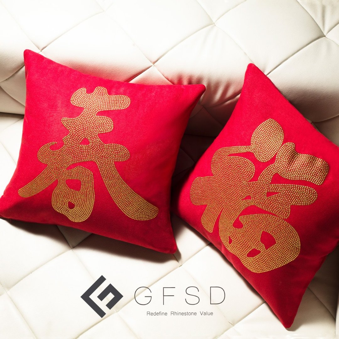 【GFSD】水钻精品 - 迎春福到好运枕套  (不含枕心) - 枕头/抱枕 - 其他材质 红色