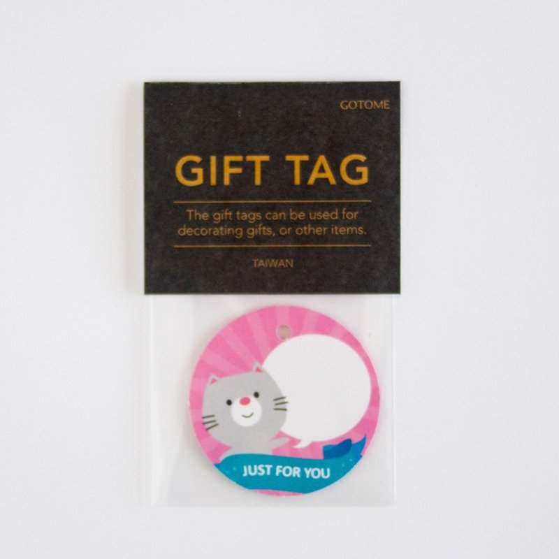 GOTOME | 礼物吊卡 猫咪对话框 | 包装材料吊牌 | 定制化印刷 - 其他 - 纸 
