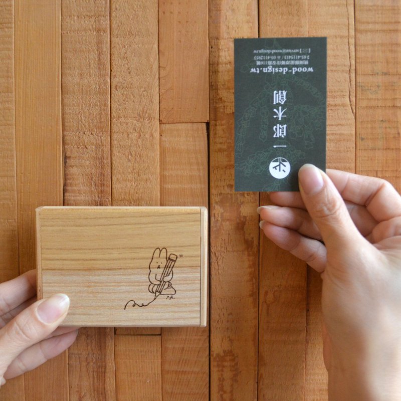 【一郎木创x糯米兔】无垢名片盒 - 名片夹/名片盒 - 木头 橘色