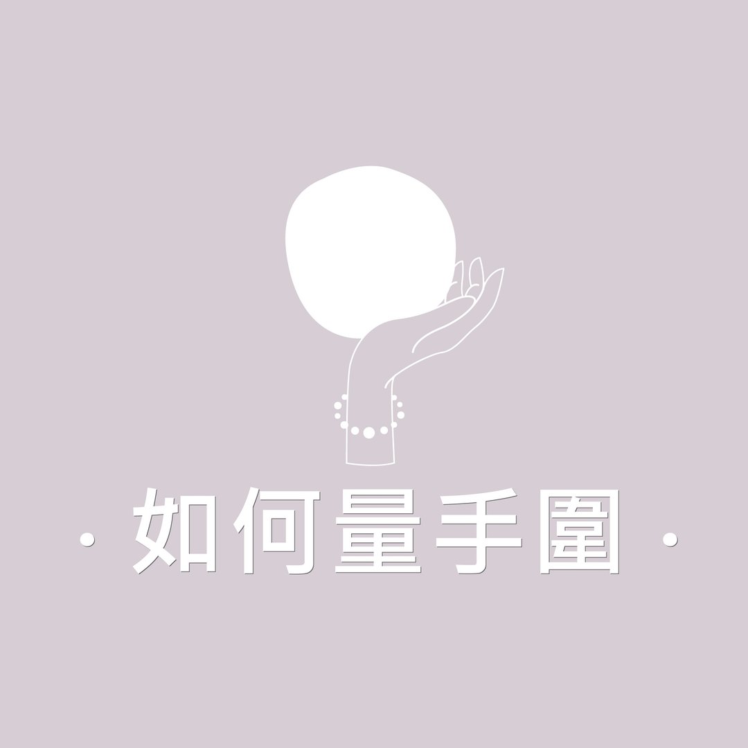 【量手围及项链围需知】14K 注金 - 耳环/耳夹 - 宝石 多色