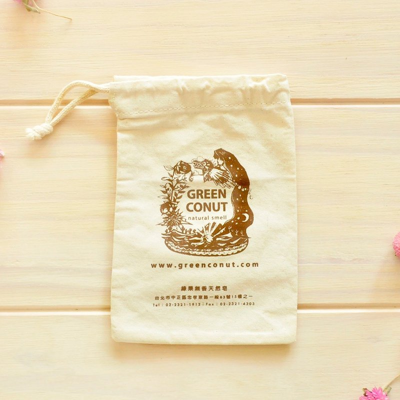 [ 绿 果 ]  故事旅行袋 - 神奇灌木（不含皂） - 化妆包/杂物包 - 其他材质 金色