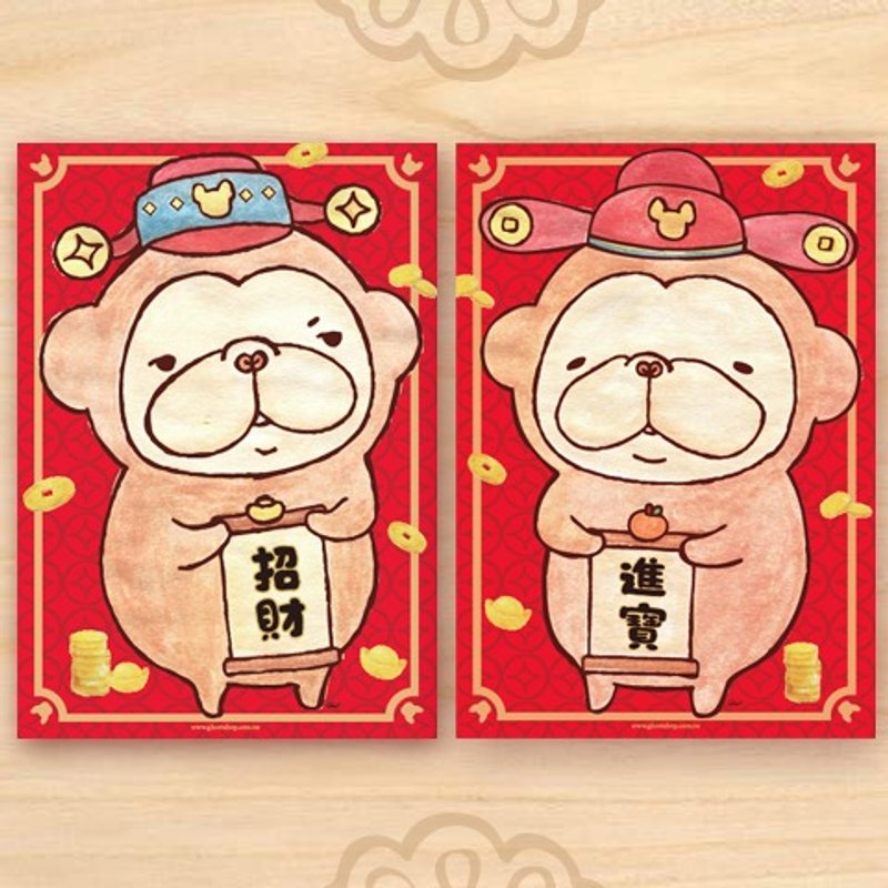 NEW-法斗大春联-招财进宝 - 其他 - 纸 红色