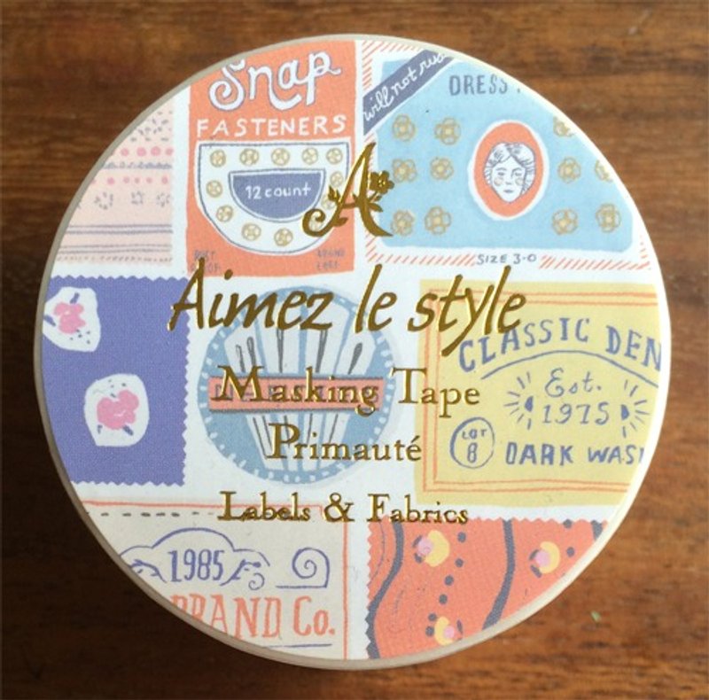 Aimez le style 纸胶带- 织物标签(A04567) 交换礼物 - 纸胶带 - 纸 多色