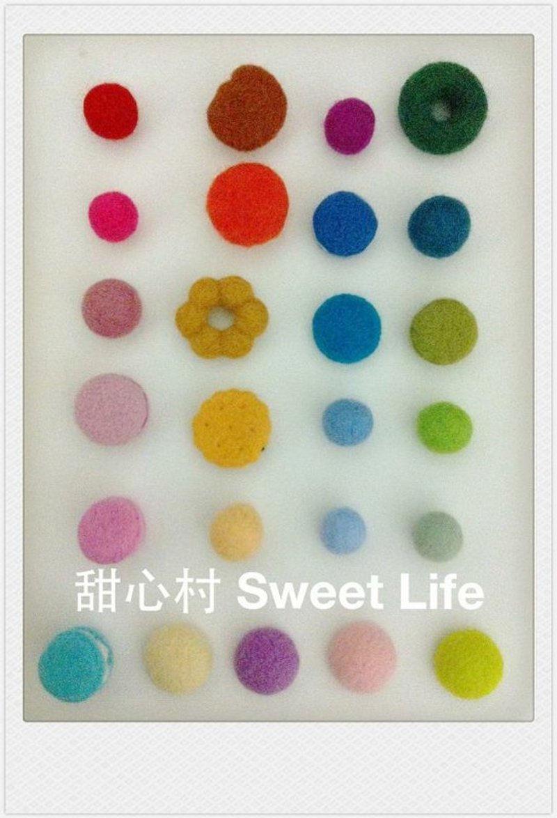 甜心村_颜色参考表_请物在此购买商品喔 - 吊饰 - 羊毛 多色