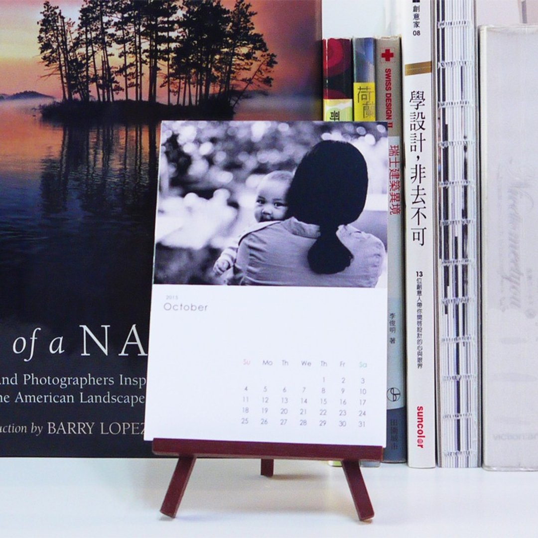 好时光 | 专属你的小桌历 |卓上カレンダー Desk calendar - 年历/台历 - 纸 