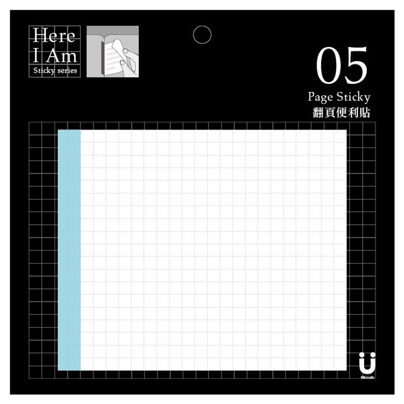 【Miccudo】 | 翻页贴 2入 |翻页 章戳 开会纪录 双面便利贴 - 其他 - 纸 黑色