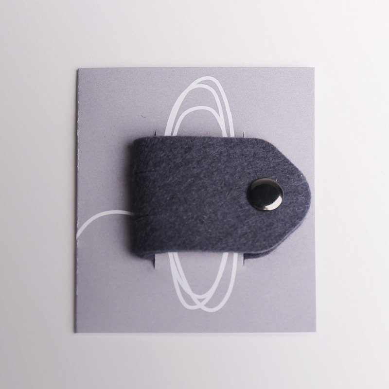 羊毛毡 小集线器 - 卷线器/电线收纳 - 羊毛 灰色