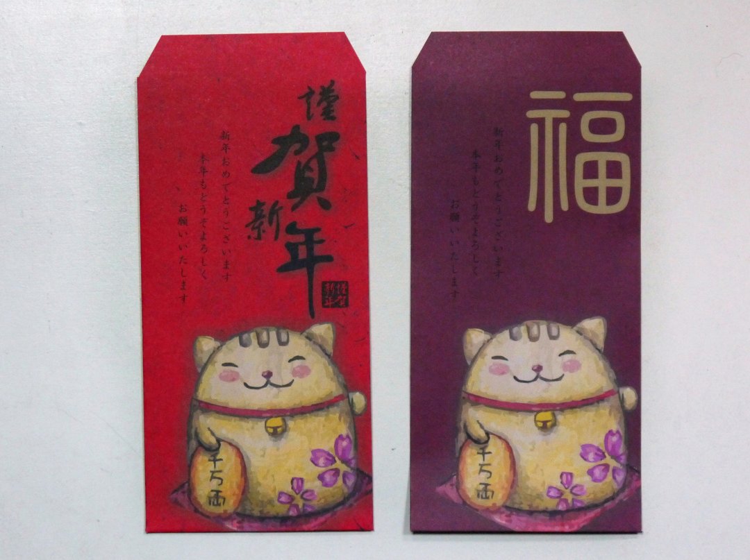 Bucute招财猫/红包/新年/插画/6入 - 红包/春联 - 纸 红色