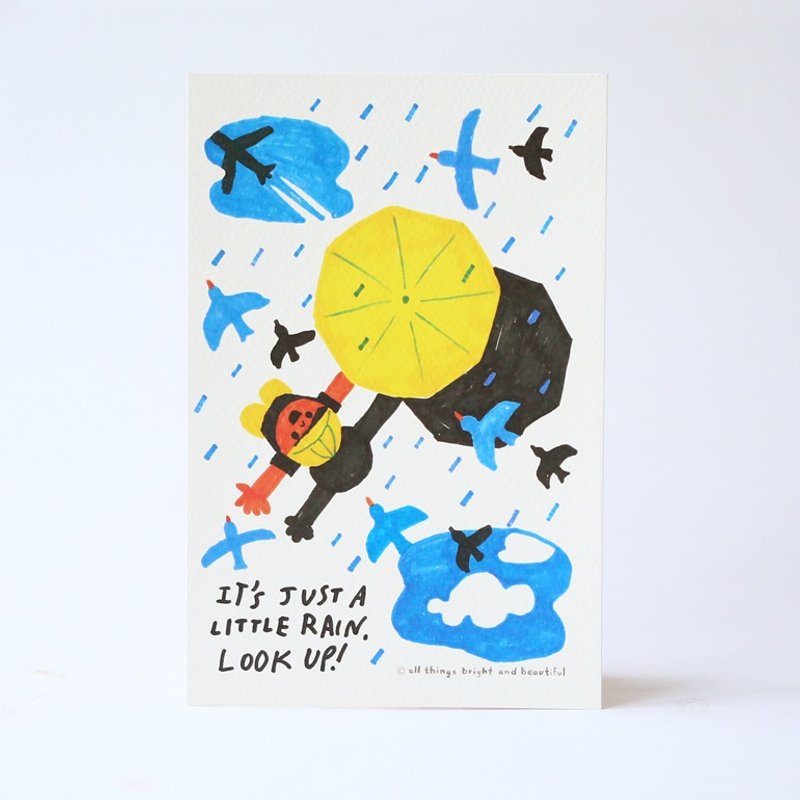 只是小小雨 明信片 - 卡片/明信片 - 纸 黄色