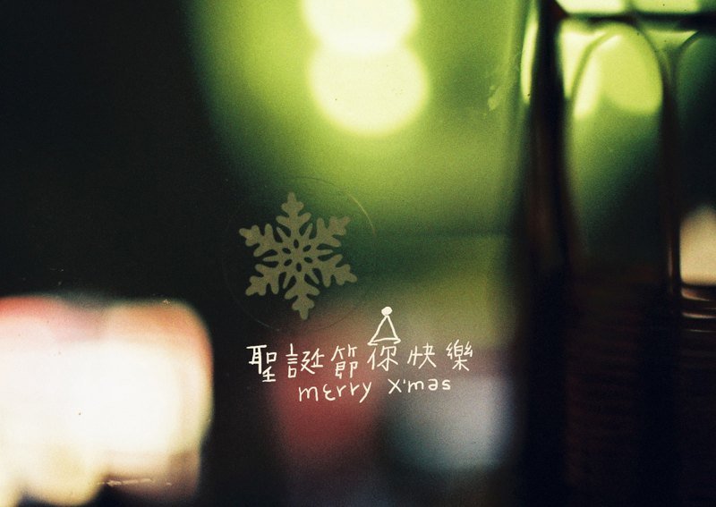 圣诞节限定 Postcard / 雪花 - 卡片/明信片 - 纸 绿色