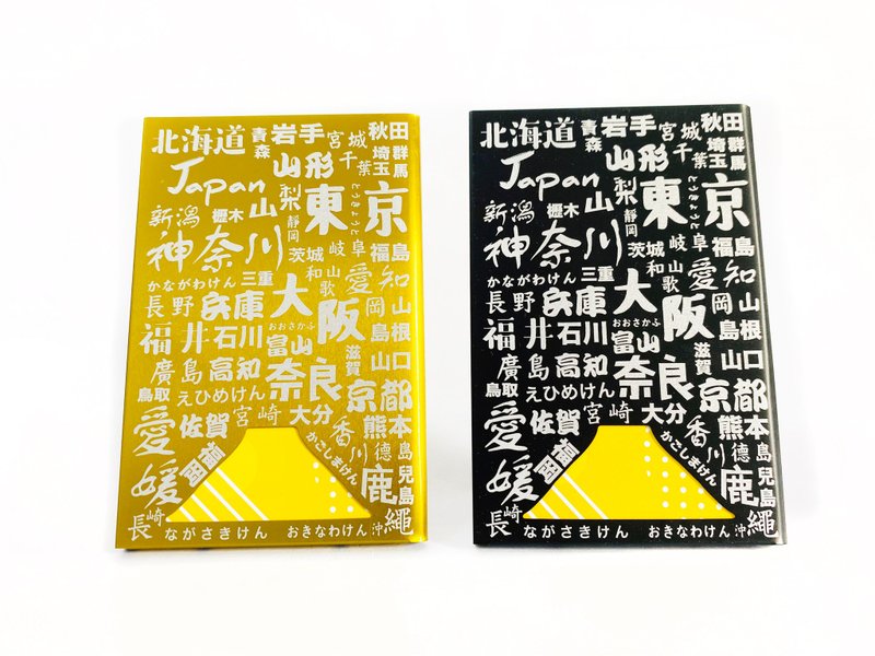 名片盒│2色│日本地标文字│ - 名片夹/名片盒 - 不锈钢 多色