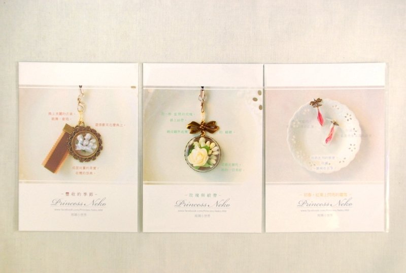 :: 猫公主 ::　作品明信片 　～ 玻璃小世界三张套组 - 卡片/明信片 - 纸 白色