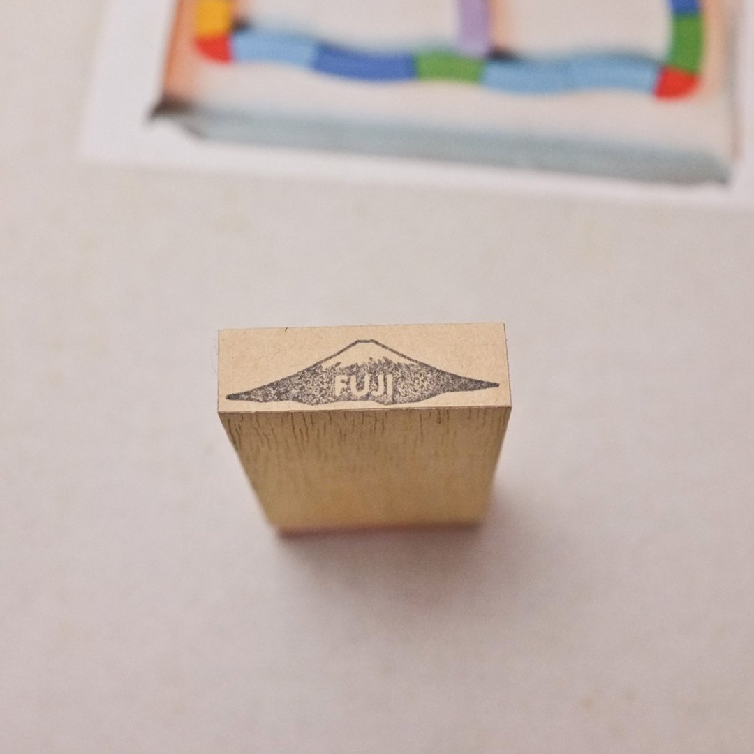 [印章]编号410 富士山 - 其他 - 木头 绿色