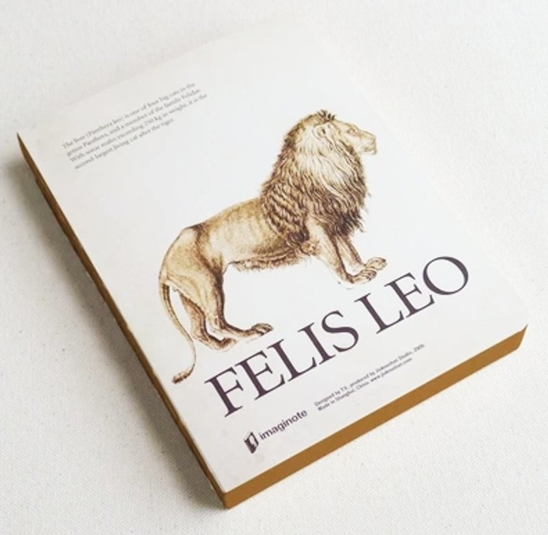 九口山原创320p牛皮纸裸装笔记本 - 狮子 - 笔记本/手帐 - 纸 白色