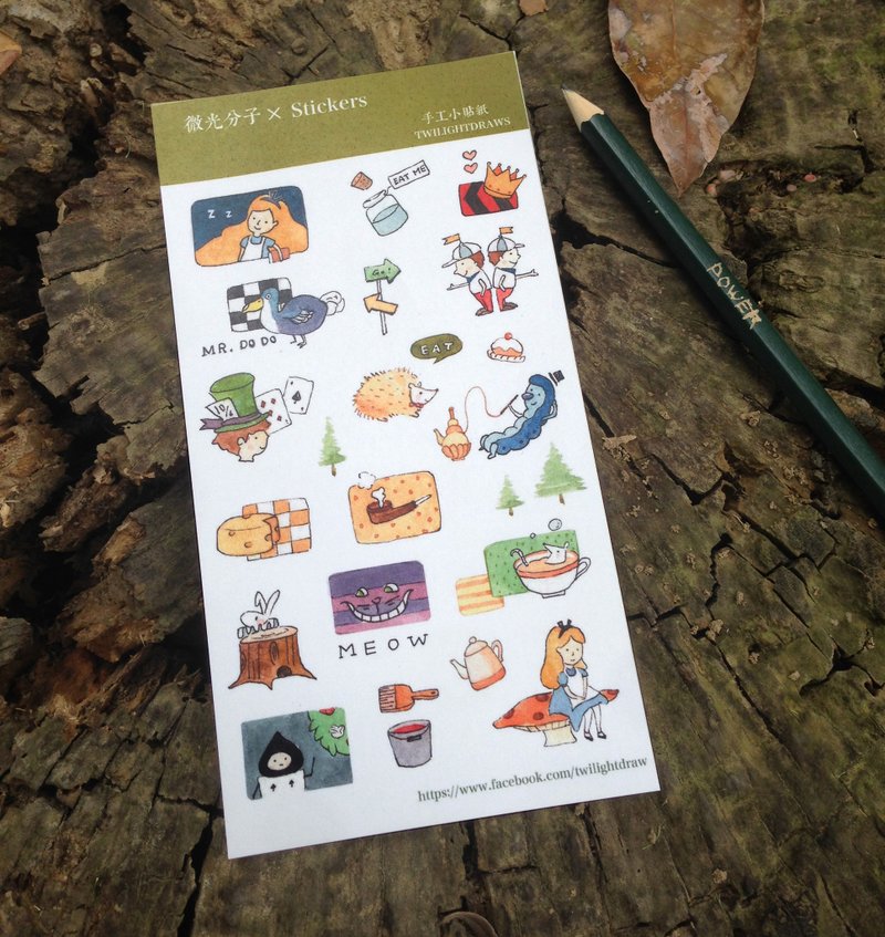 贴纸/自剪贴纸【艾莉丝】 - 贴纸 - 纸 绿色