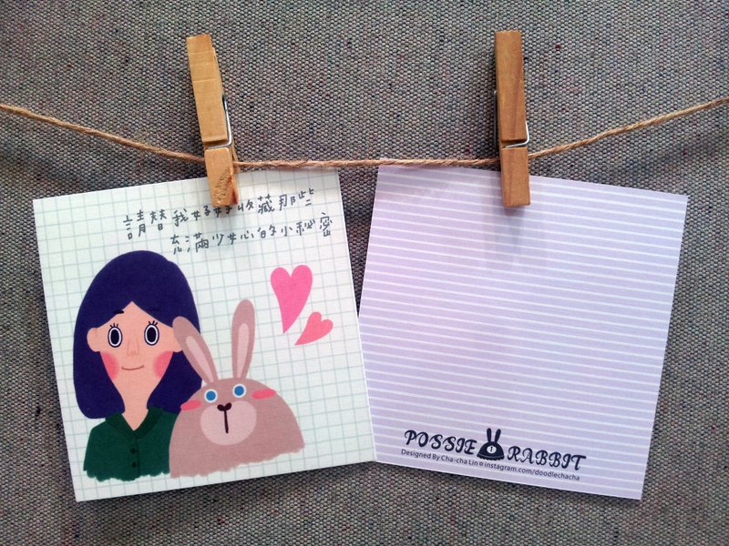 【小卡】少女心小秘密(买五送一) - 卡片/明信片 - 纸 紫色