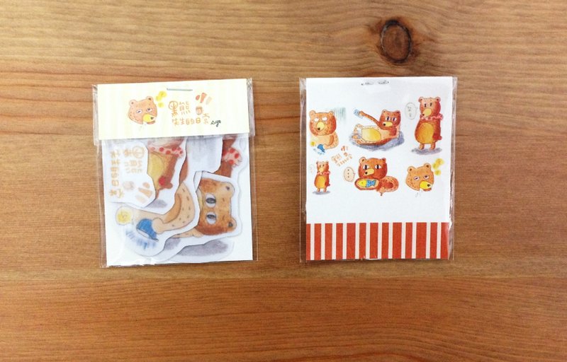 黑熊日常贴纸包 - 贴纸 - 纸 多色