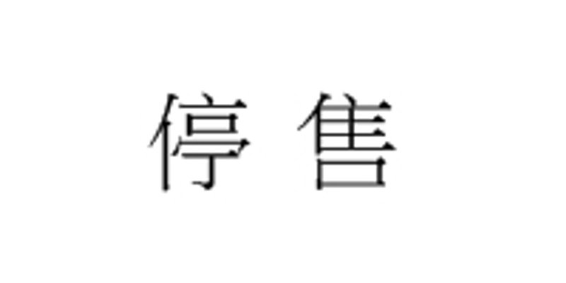 大嘴蛙 - 零钱包 - 其他材质 多色