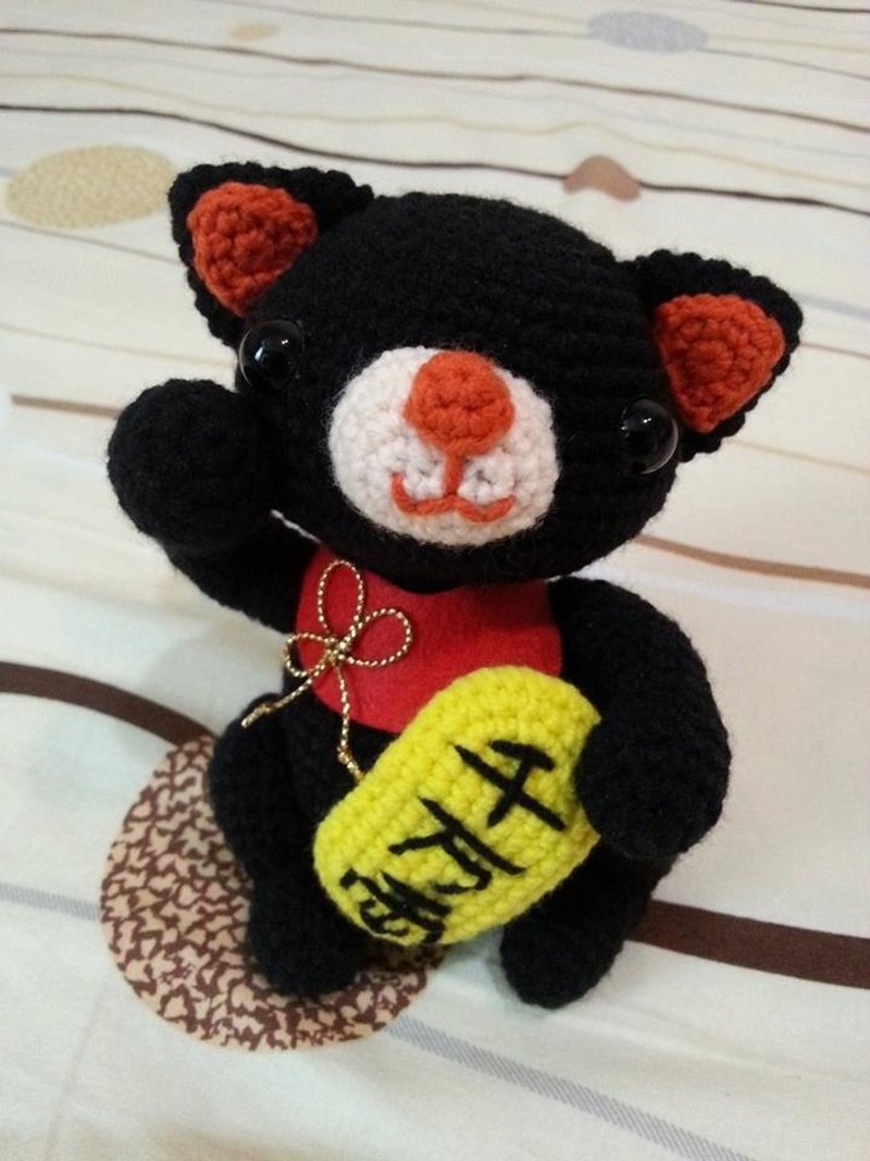 【Knitting】带来幸福的招财猫(黑色公猫黄金千万两款) - 玩偶/公仔 - 其他材质 多色
