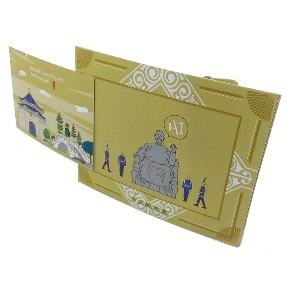 Xpress Card 蒋公传情卡 | 多功能卡片相框 环保免信封 - 喜帖 - 纸 红色