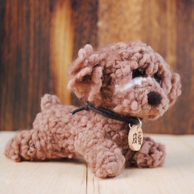 12cm 宠物分身【feiwa霏娃手作】红贵宾犬 宠物公仔 (欢迎订做你的狗) - 玩偶/公仔 - 其他材质 咖啡色