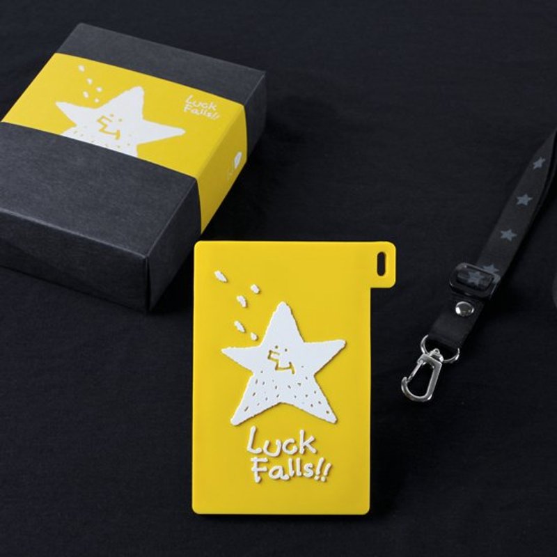 幸运来了 / 证件套 / 金星款 - 证件套/卡套 - 塑料 黄色